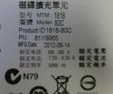 1818-80C F-6 DCS3700