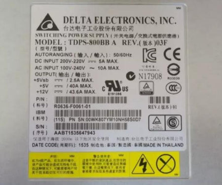 DS8000 800W 00WK807