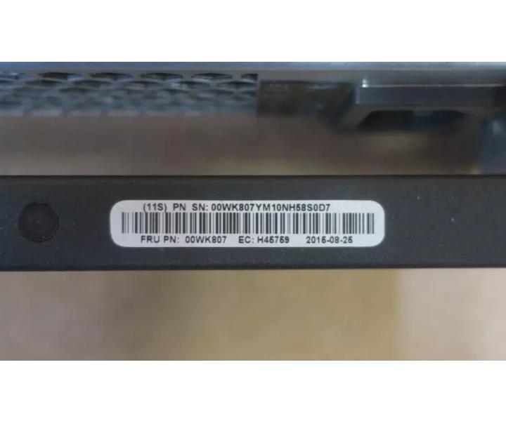 DS8000 800W 00WK807