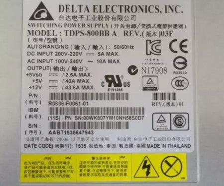DS8000 800W 00WK807