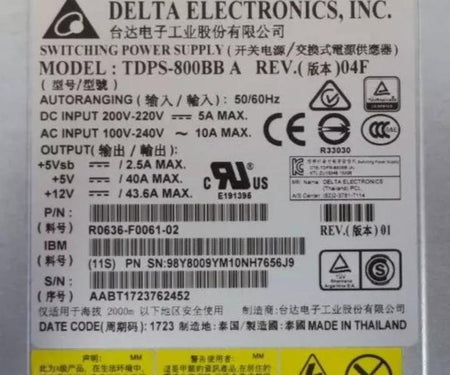 DS8000 800W 98Y8009