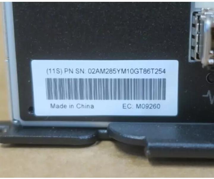 DS8000 DS8000ECM 02AM284 02AM285