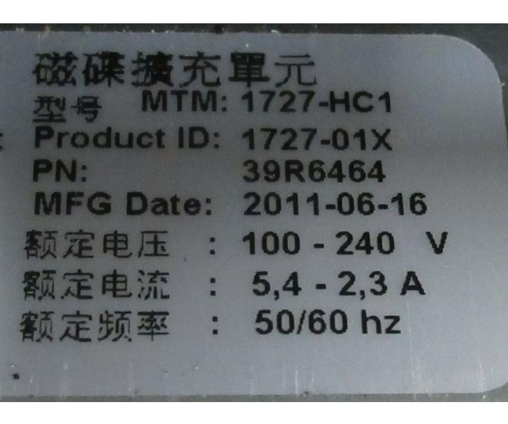 EXP3000 39R6464