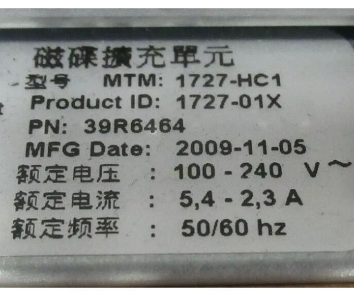 EXP3000 39R6464