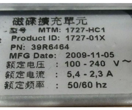 EXP3000 39R6464