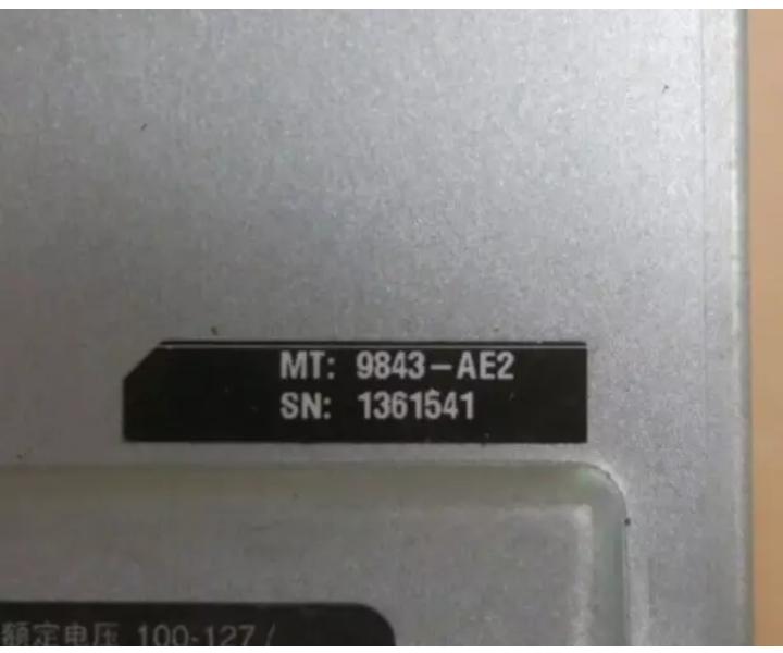 9843-AE2