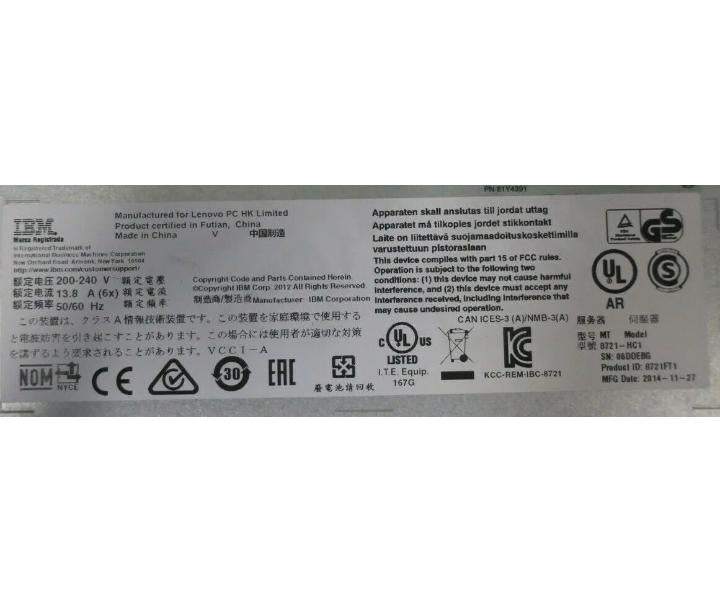 14-Slot 8721-HC1 x240