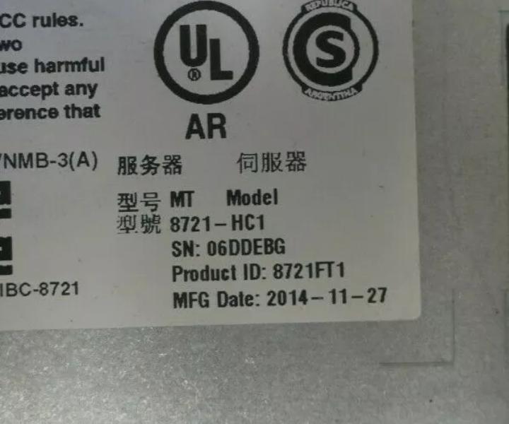 14-Slot 8721-HC1 x240