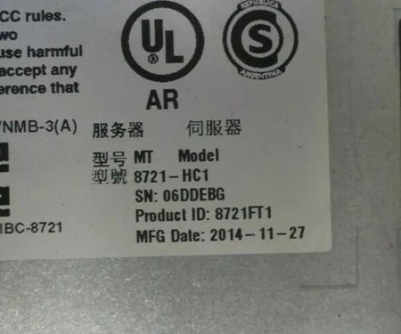 14-Slot 8721-HC1 x240