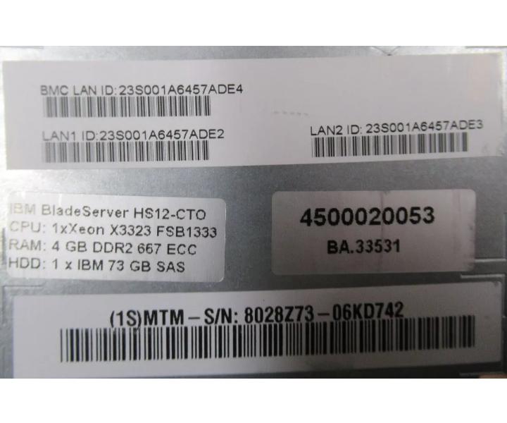 8028-Z3V Quad-Core HS12 X3323 5GHz