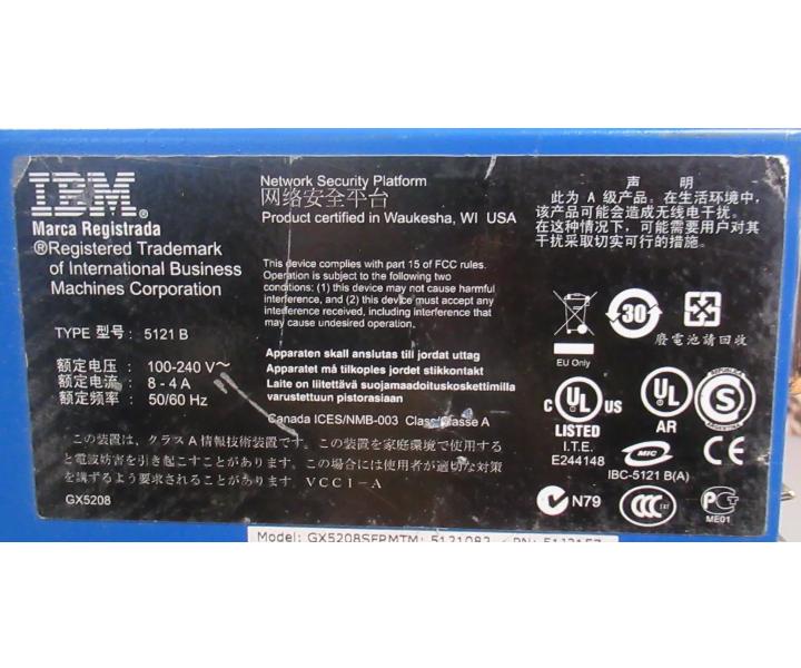 GX5208SFP GX5208