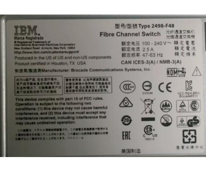 SAN48B-5 2498-F48 36-Ports 16Gb
