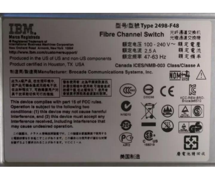 SAN48B-5 2498-F48 48-Port 16Gb