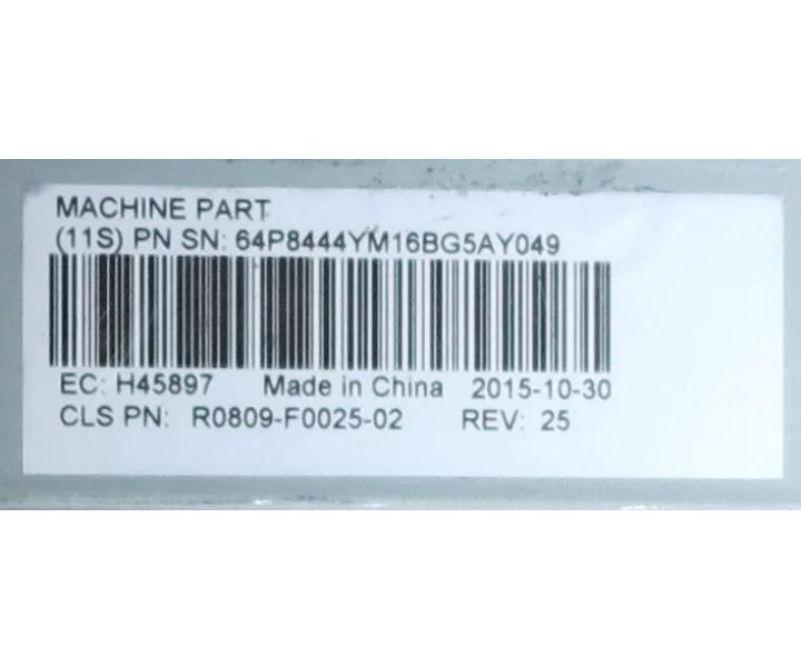 2076-24F V7000 Gen2 900GB