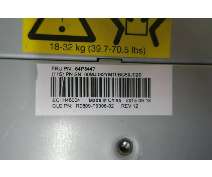 2076-24F V7000 Gen2 900GB