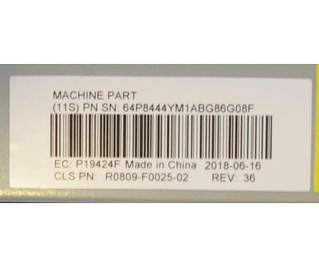 2076-24F V7000 Gen2 92TB