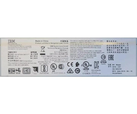 2076-24F V7000 Gen2 92TB