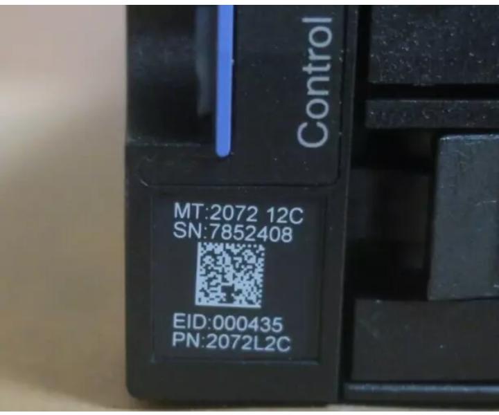 2072-12C V3700