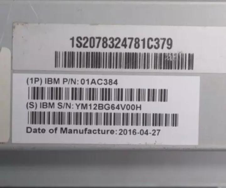 V5030 Gen2 600GB 800GB