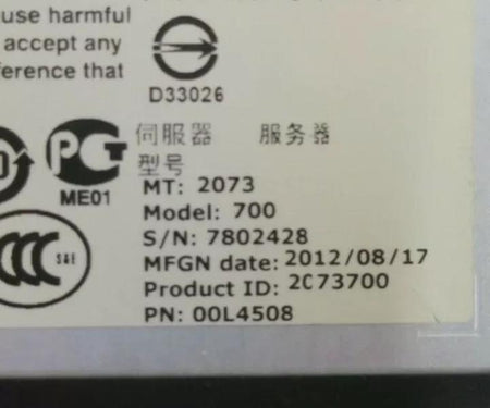 2-Bay 2073-700 V7000 E5620 72GB