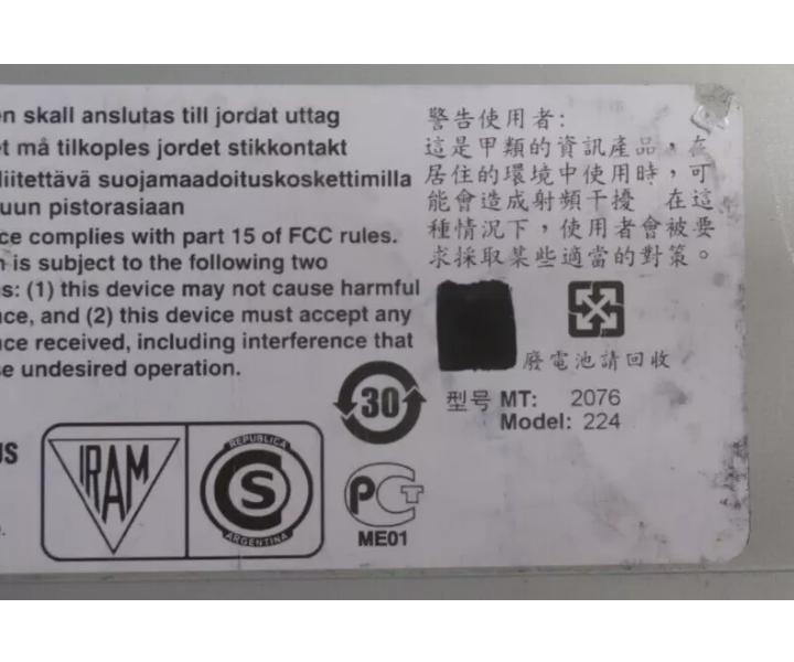 2076-224 V7000 300GB