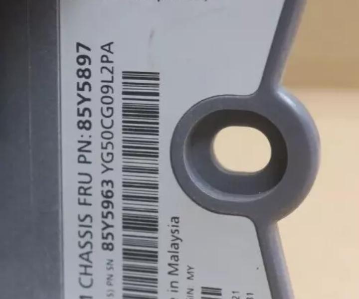 2076-224 V7000 300GB