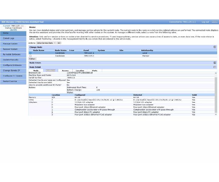 2076-524 V7000 40TB