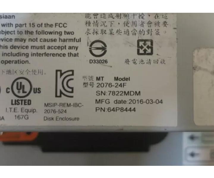 2076-24F V7000 24x1 2xSAS