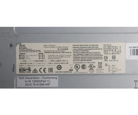 2076-524 V7000 Gen2
