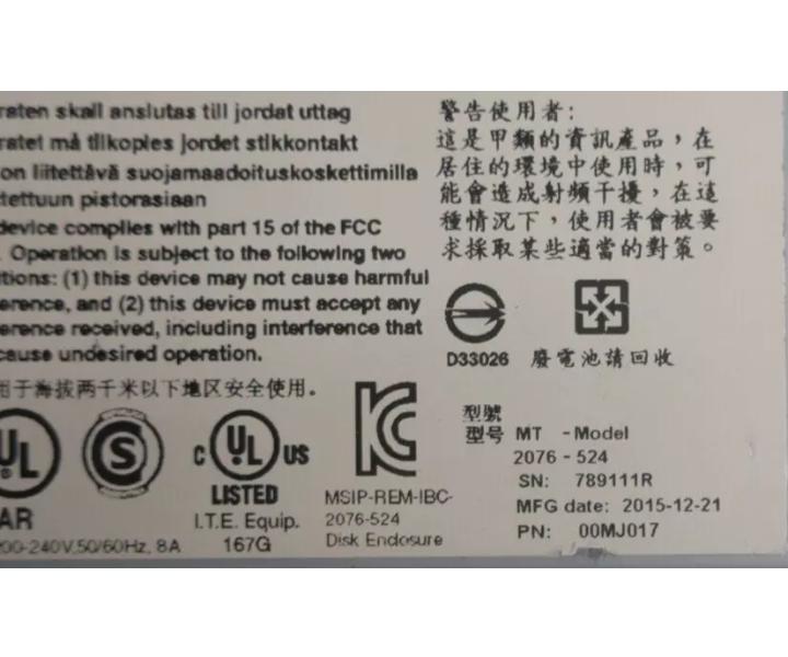2076-524 V7000 Gen2