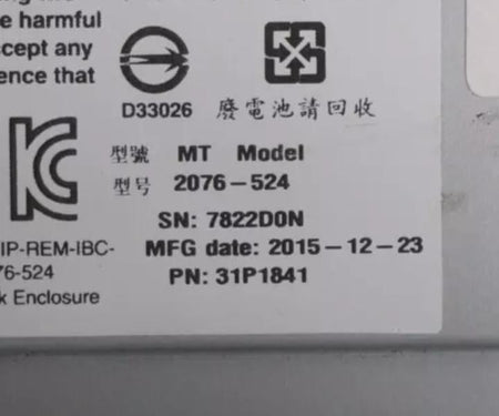 2076-524 V7000 Gen2 2xController