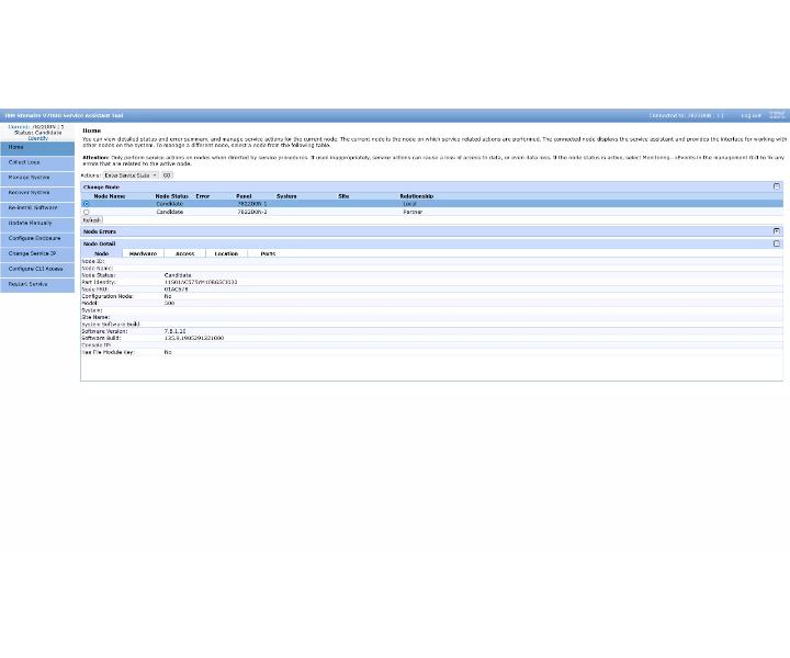 2076-524 V7000 Gen2 2xController