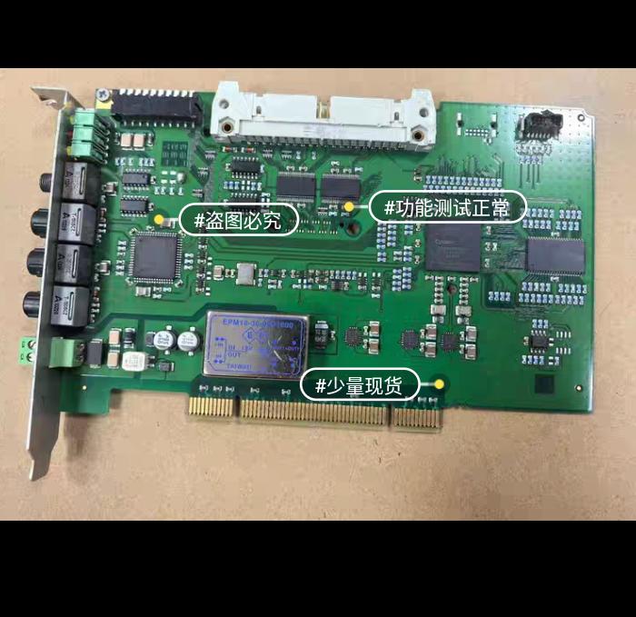 IBS PCI ZT30187 EPROM DIY