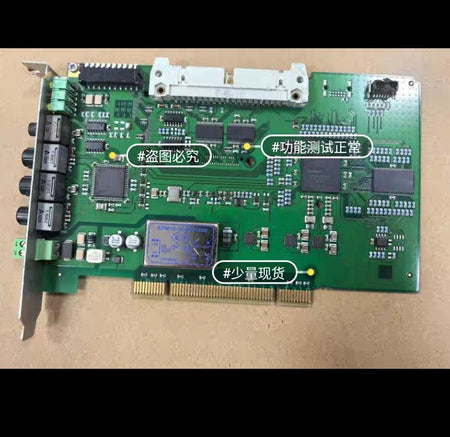 IBS PCI ZT30187 EPROM DIY
