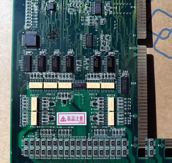 IBX-2726C