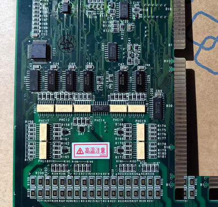 IBX-2726C
