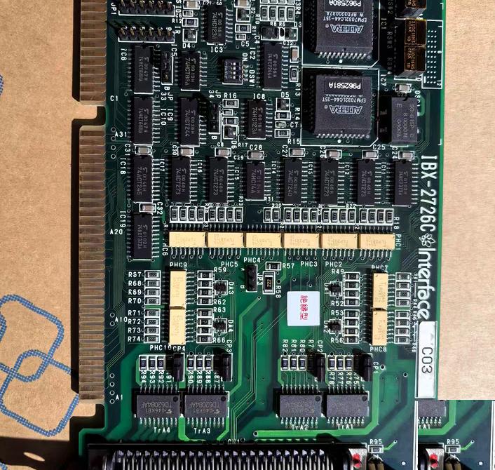 IBX-2726C