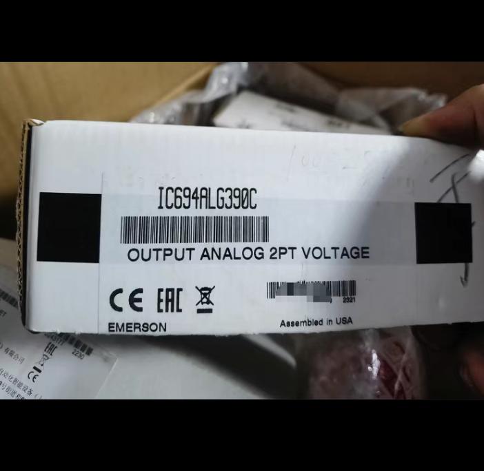 IC694ALG390C
