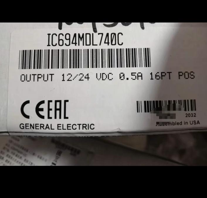 IC694MDL740