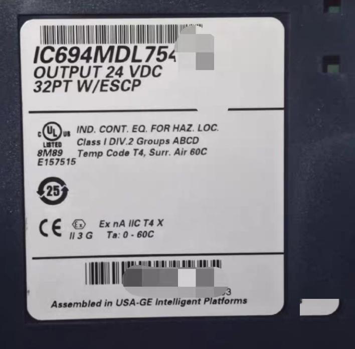 IC694MDL754