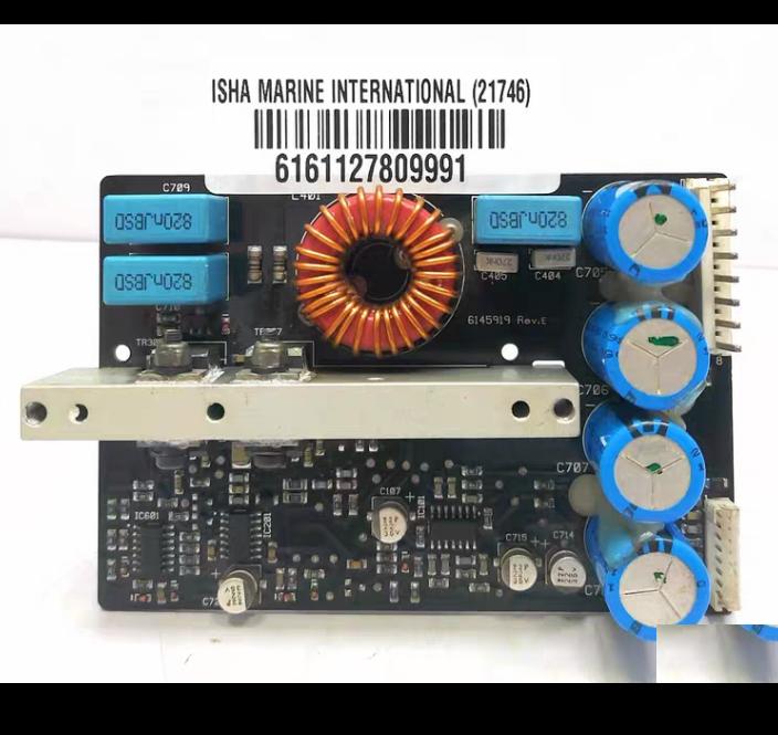 ICEpower 500A Pro Amplifier module