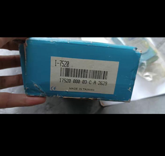 ICPCON i-7520 RS-232 RS-485 1 ADAM-4520 1 180