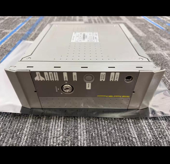 ICS Triplex T8110B