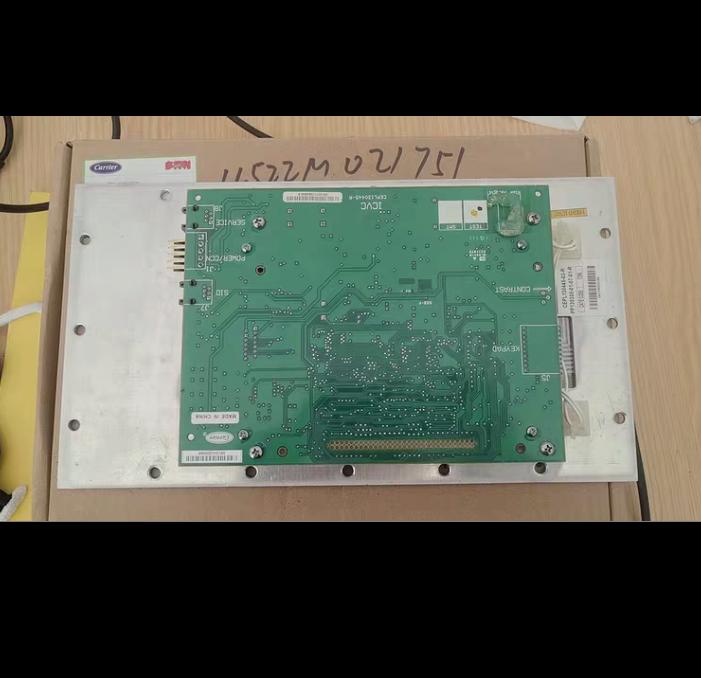 ICVC CEPL130445-03-R