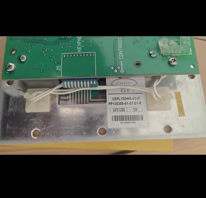 ICVC CEPL130445-03-R