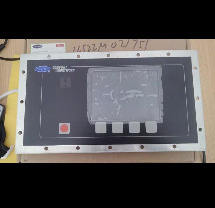ICVC CEPL130445-03-R