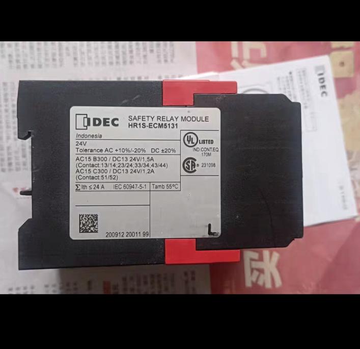 IDEC HR1S-ECM5131 2 1200 G11-3