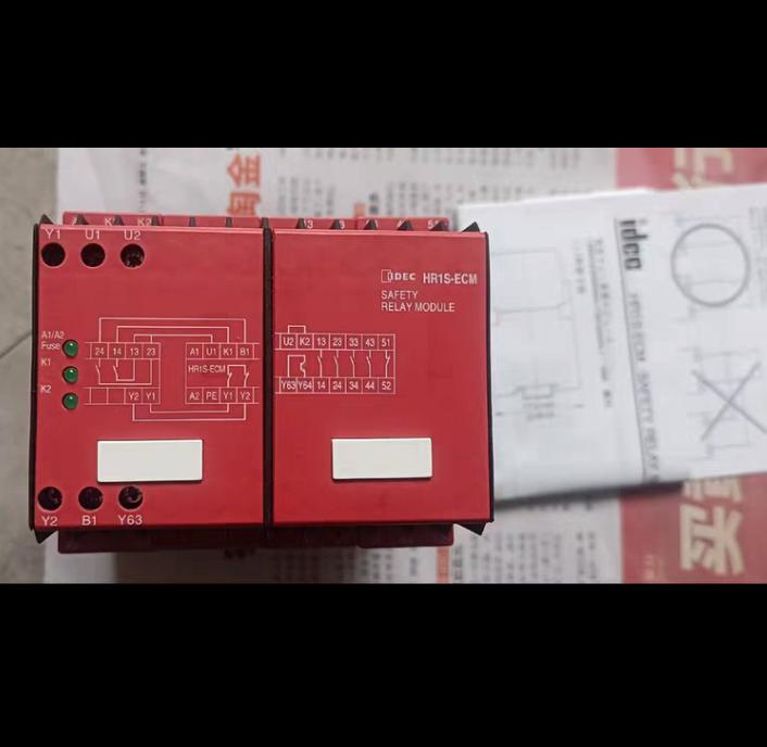 IDEC HR1S-ECM5131 2 1200 G11-3