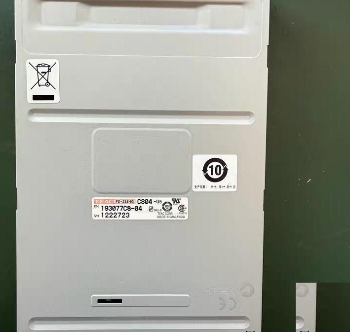 IDE 35 TEAC FD-235H