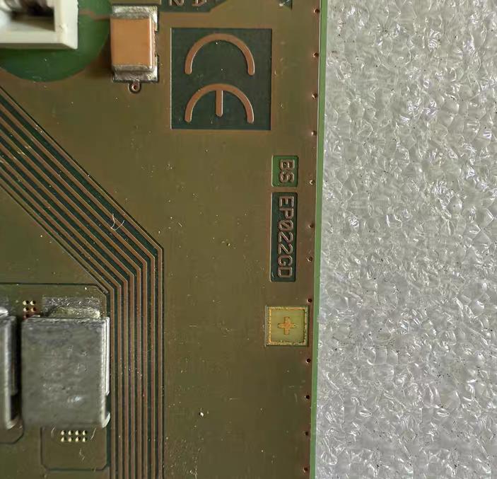 IE-1532